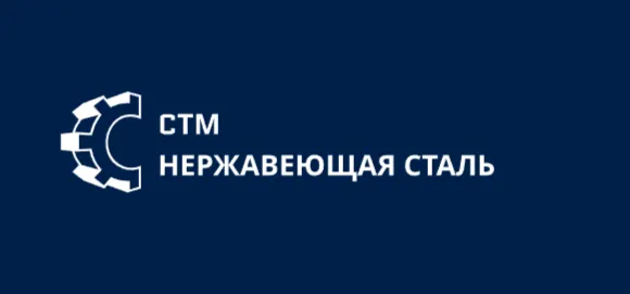 Компенсатор сильфонный сдвиговой под приварку 50 - 10 - 40
