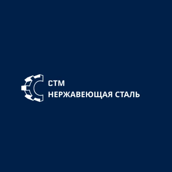 Нержавеющая поковка